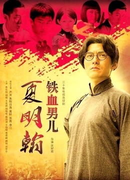 超人气大神『王动』重磅私拍 全新嫩模 ！169P+23V 1.1G